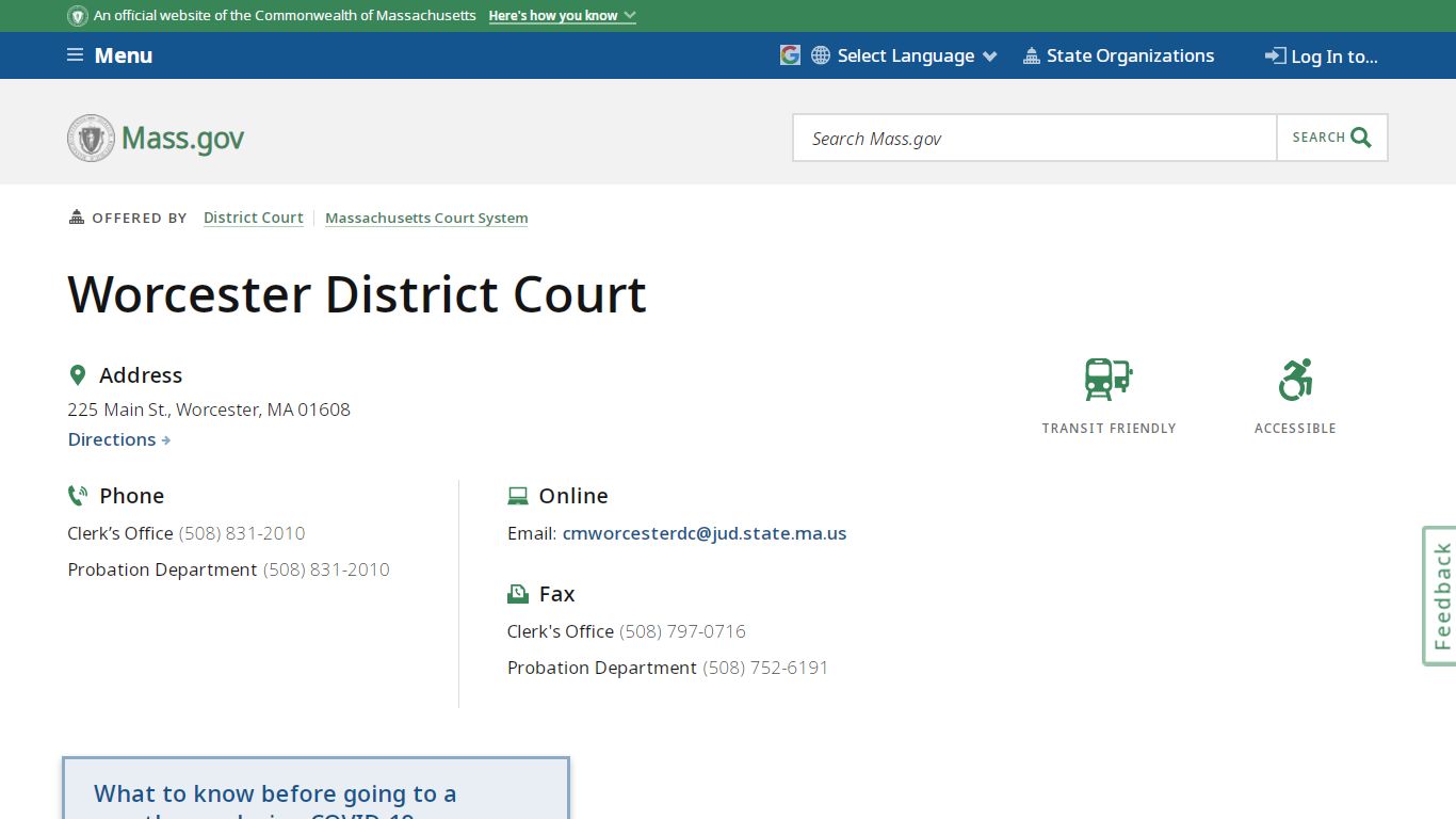 Worcester District Court | Mass.gov